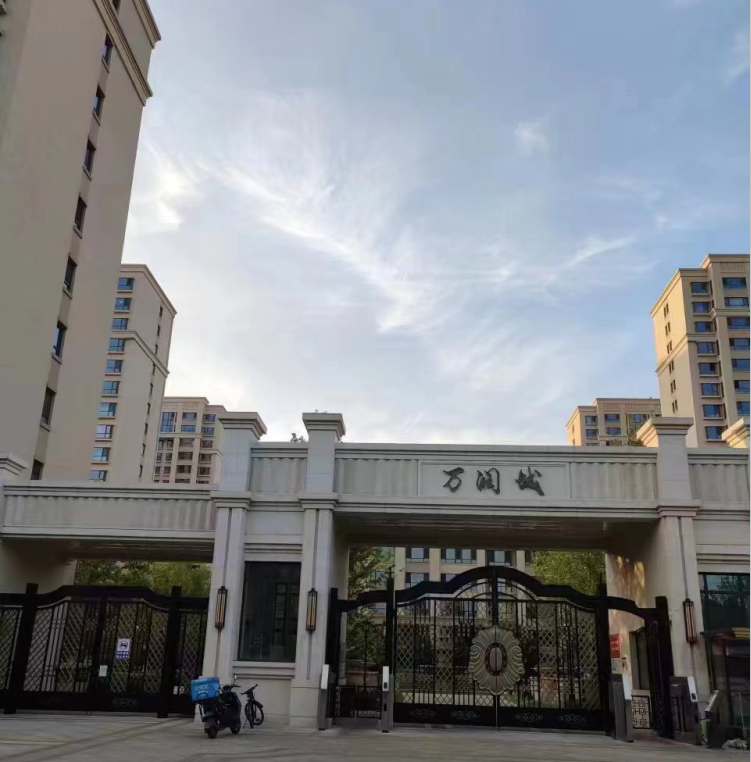 微信圖片_2111111.png